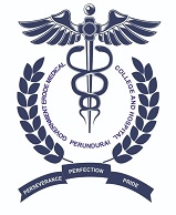 mbbs in gemch, perundurai
