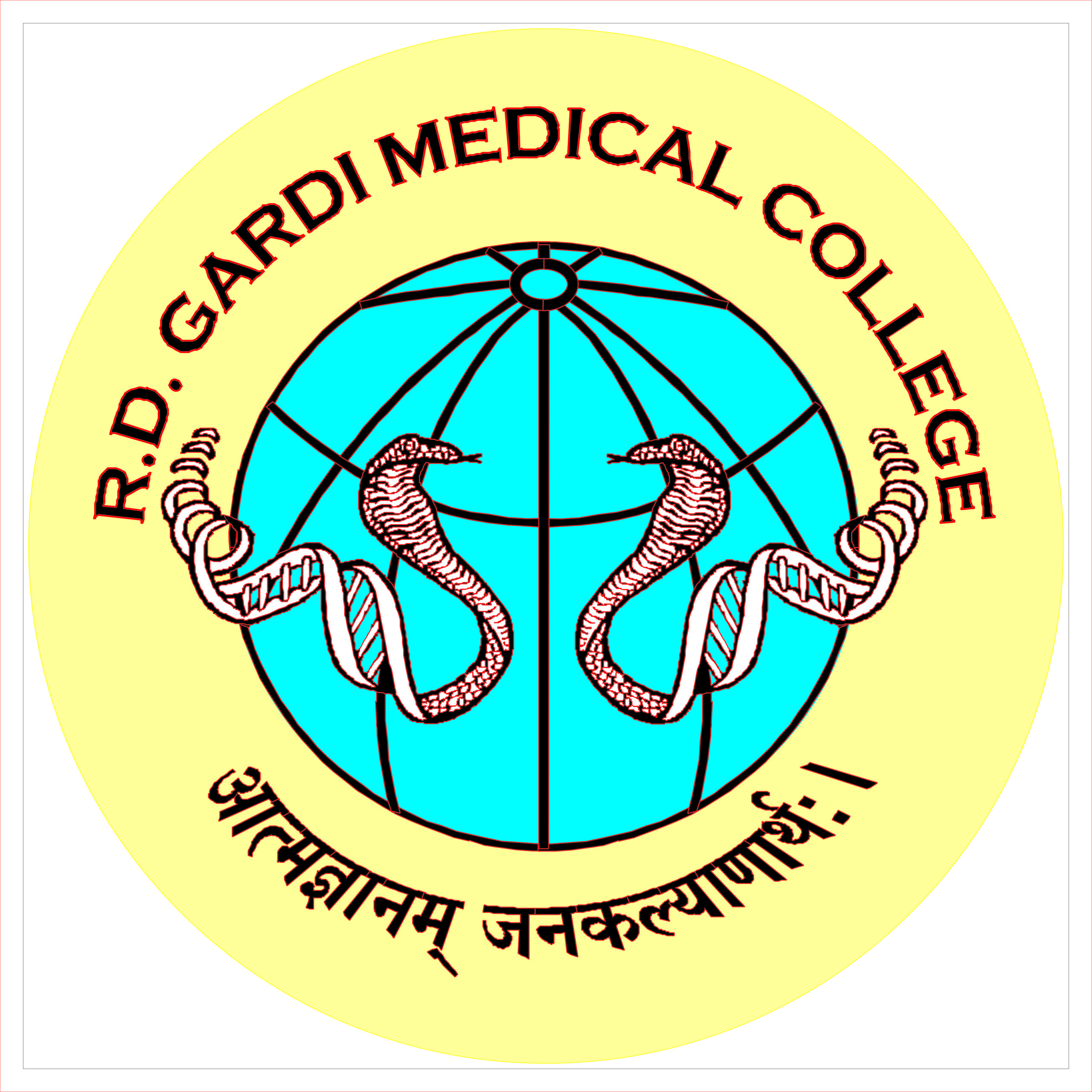 mbbs in rd gardi medical college ujjain