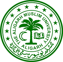 logo jnu aligarh