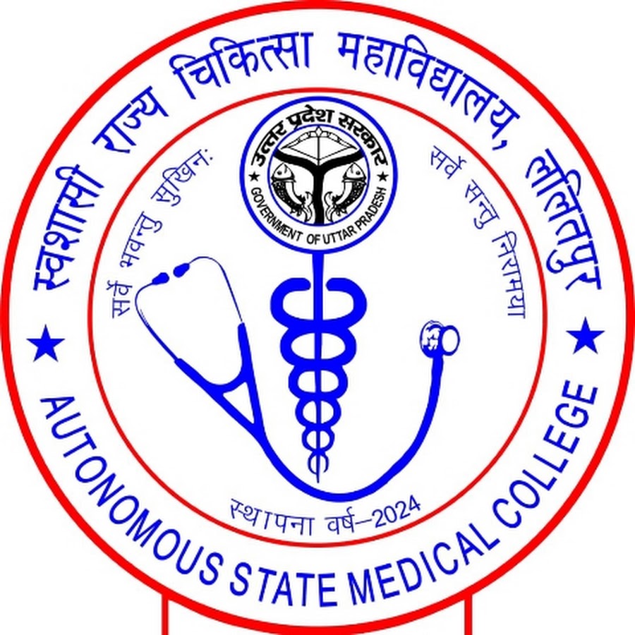 logo lalitpur