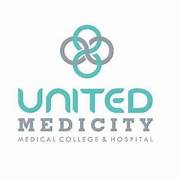 logo united institute of medical sciences allahabad