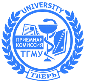 mbbs in tver state medical university