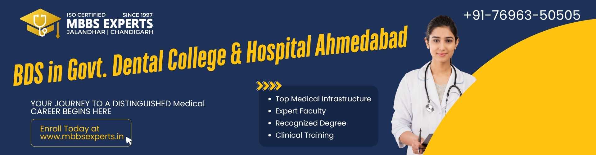 bds govt. dental college hospital ahmedabad