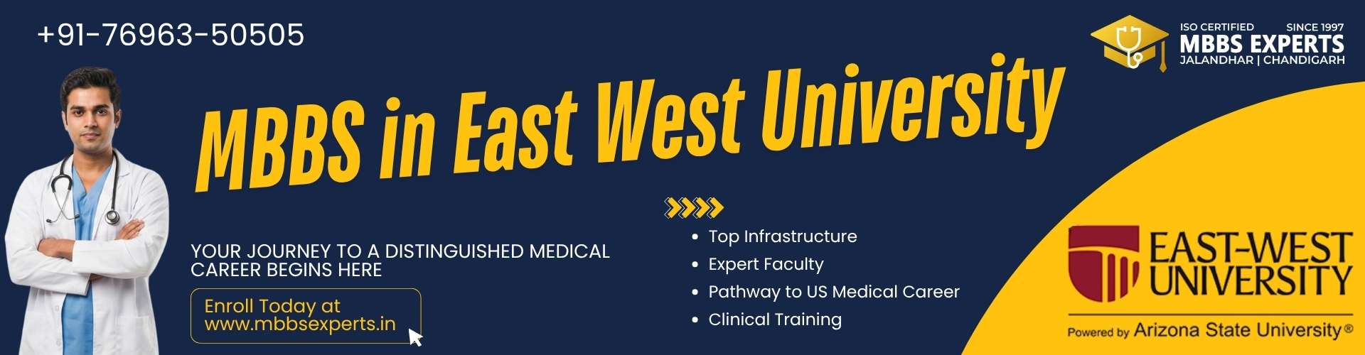 mbbs in east west university