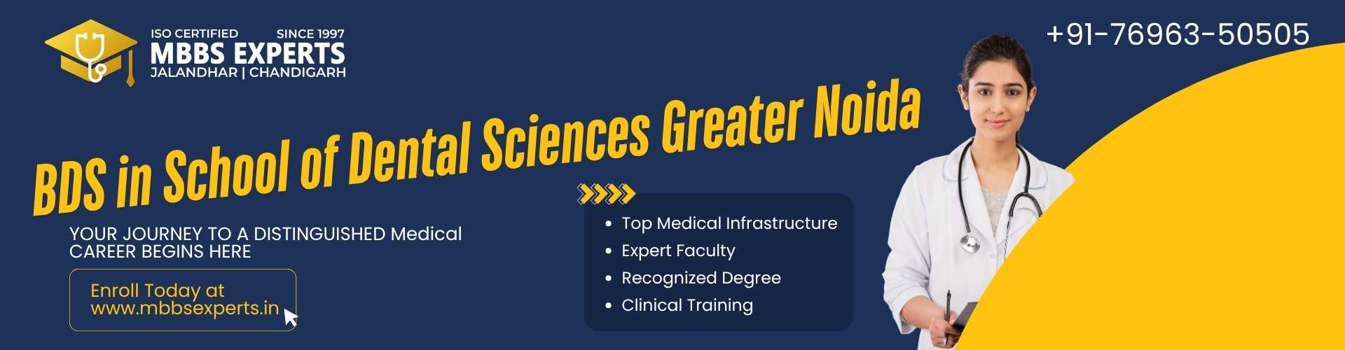 school of dental sciences sds greater noida