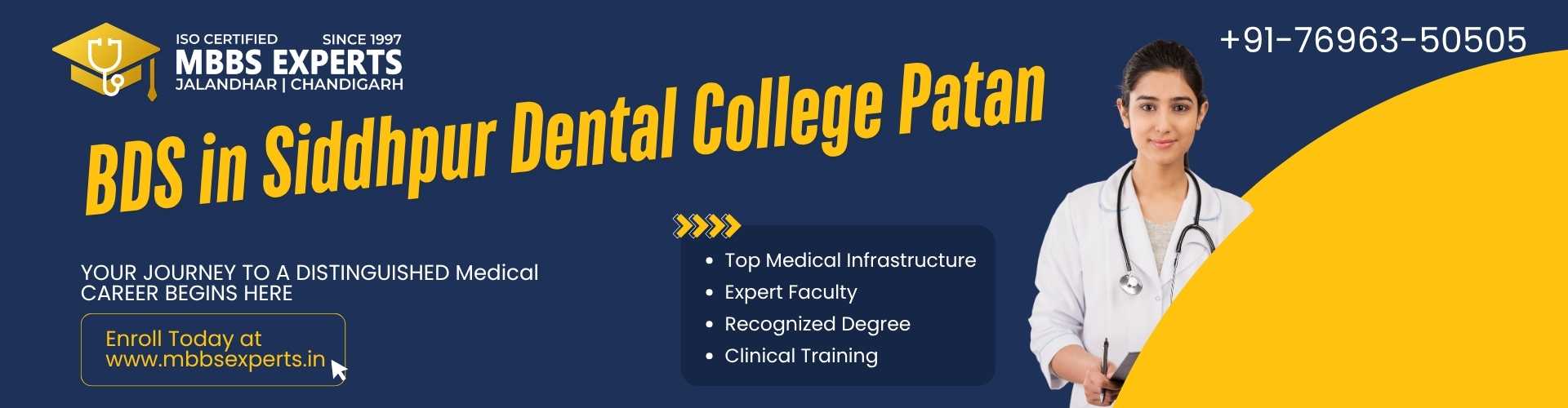 siddhpur dental college and hospital patan