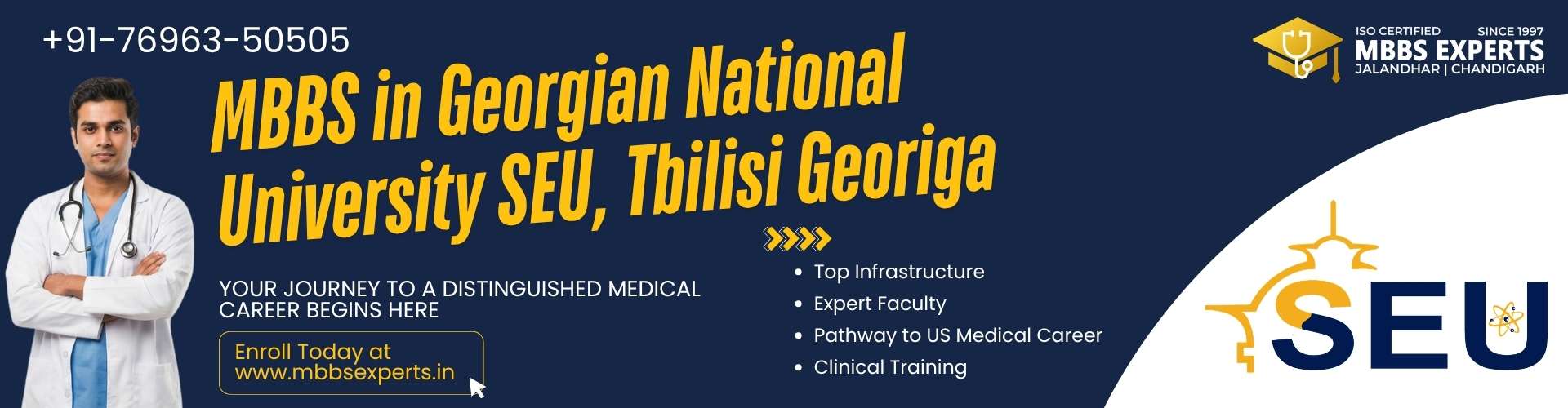 mbbs in georgian national university seu