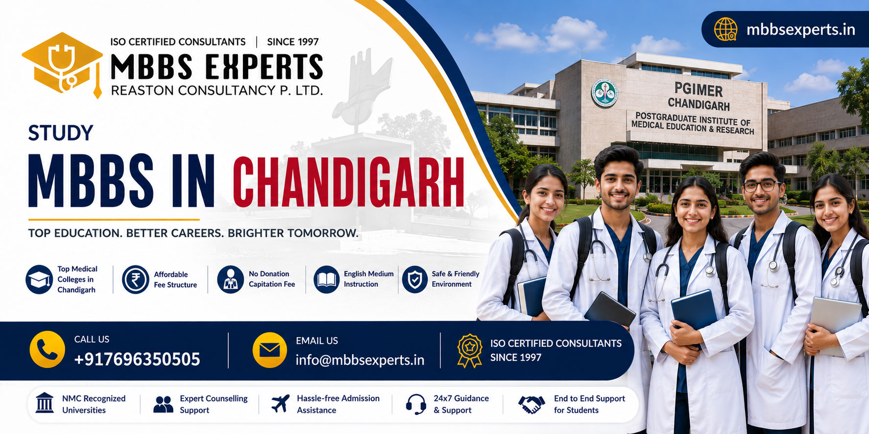 mbbs in chandigarh