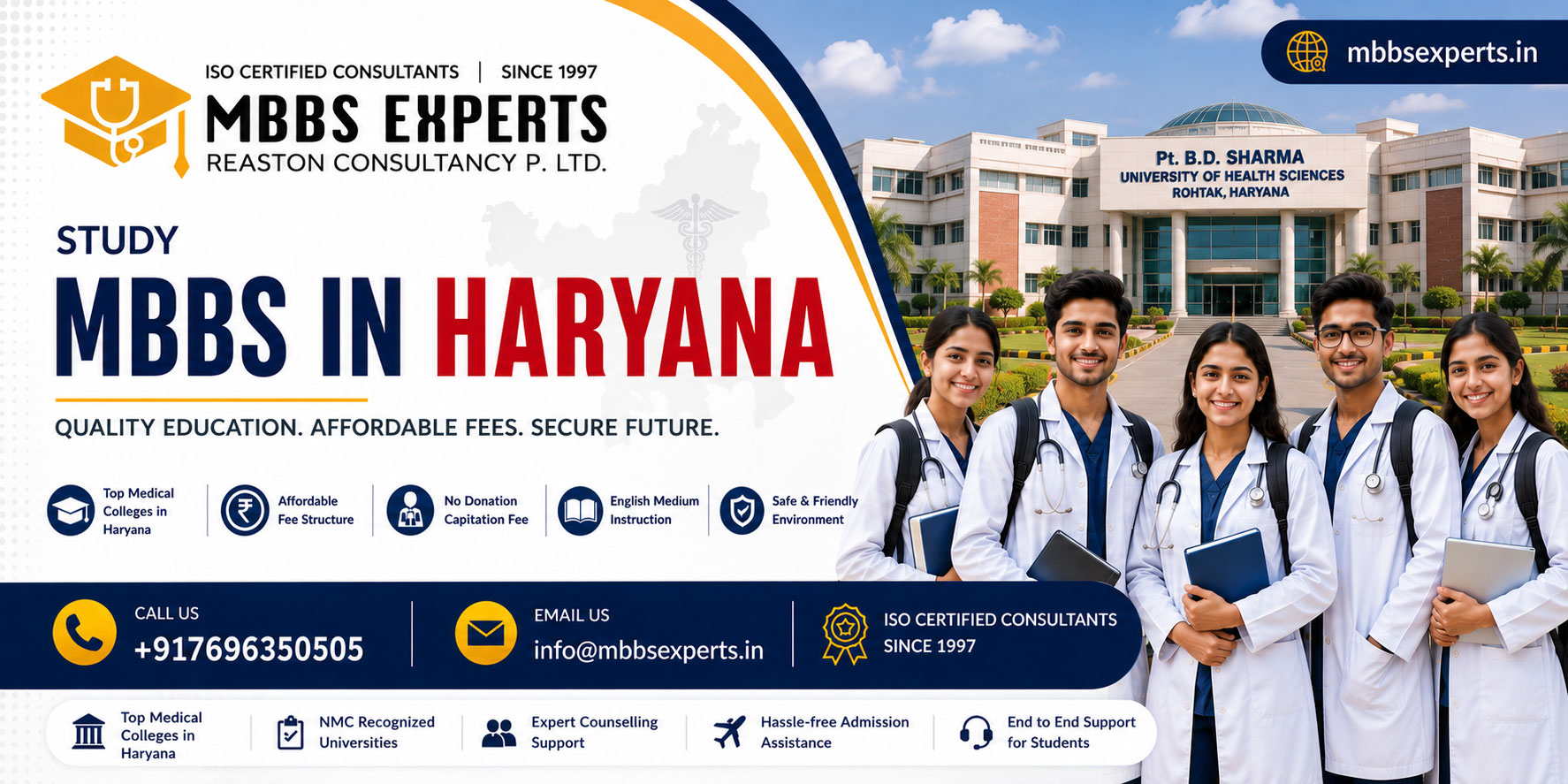 mbbs in haryana
