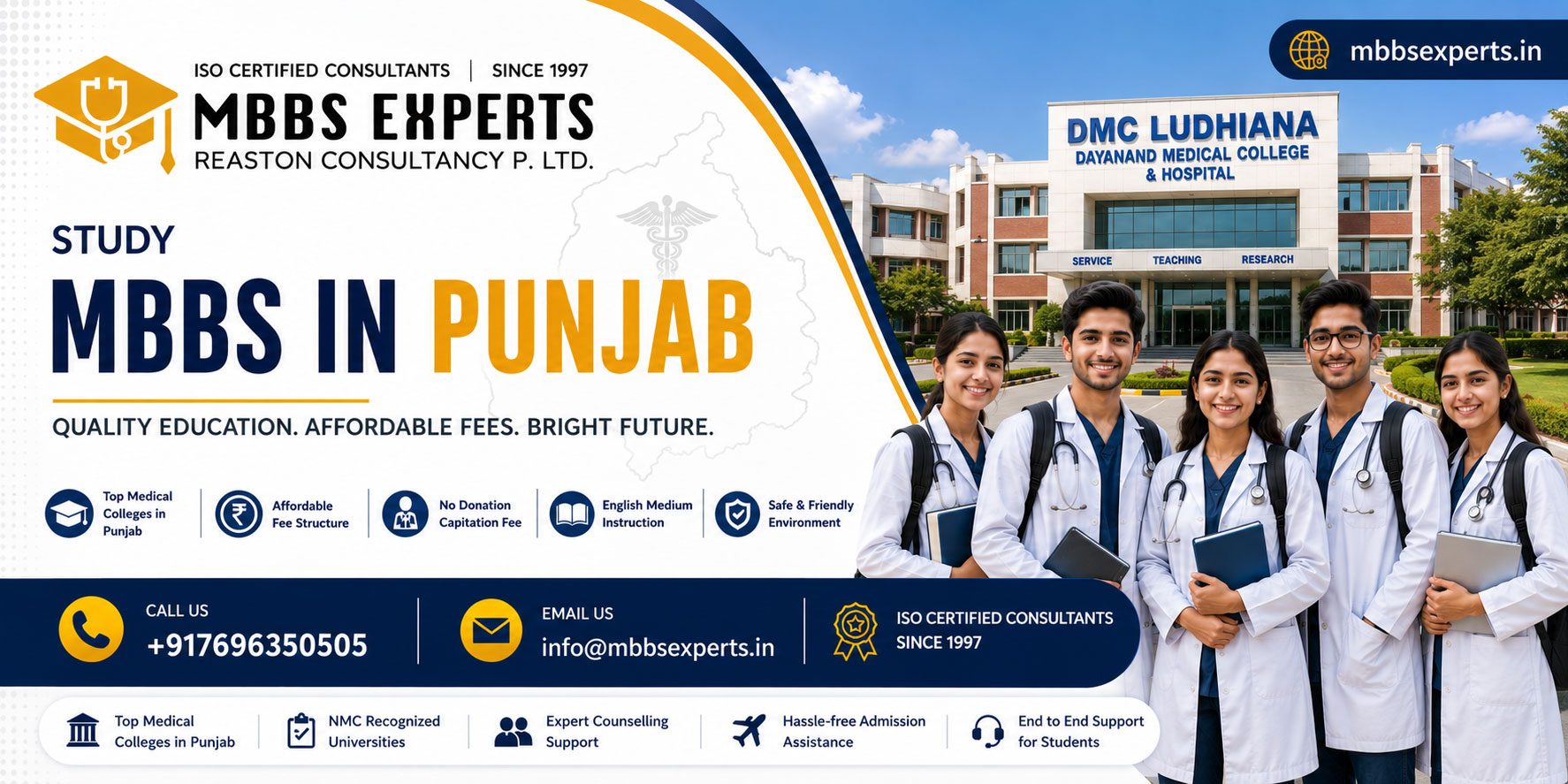 mbbs in punjab