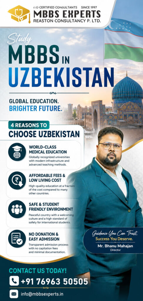 mbbs in uzbekistan side banner final